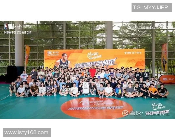 打造篮球传奇 NBA球员成长历程与球场风采的完美融合 打造篮球传奇 NBA球员成长历程与球场风采的完美融合