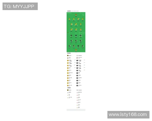 热刺新赛季前景分析:主力阵容变化与战术调整引关注 热刺新赛季前景分析:主力阵容变化与战术调整引关注