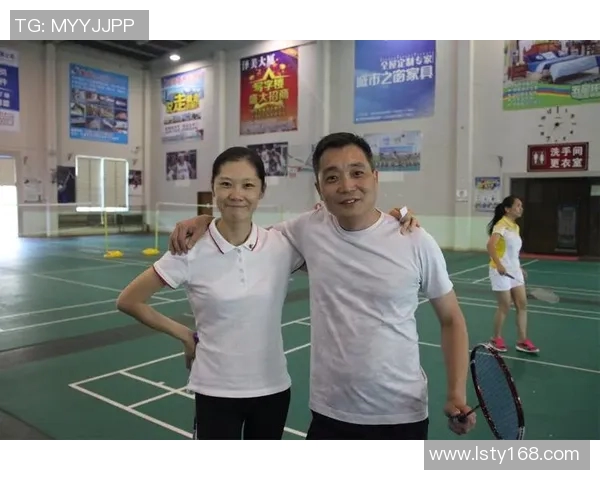 专访羽毛球女王黄丽揭秘她的成功秘诀与奋斗历程 专访羽毛球女王黄丽揭秘她的成功秘诀与奋斗历程