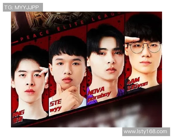 和平精英战术解析RNG战队的阵地战体系与战略布局探讨