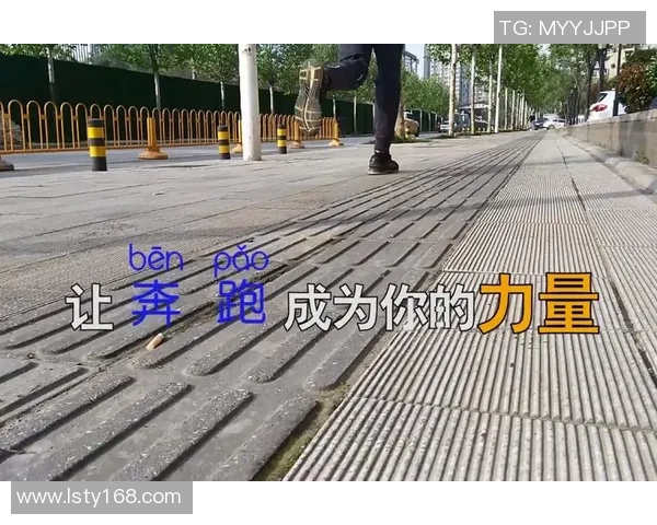 北京攀岩队勇闯马拉松大满贯展现逆袭精神与团队力量