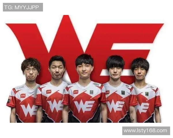 青年赛分析：WE战队在比赛中的意识与策略表现评析