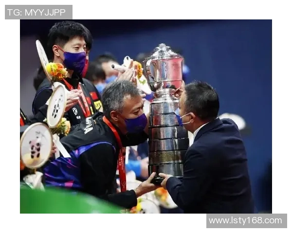 中国乒乓球运动员成长历程与国际赛场成就分析 中国乒乓球运动员成长历程与国际赛场成就分析