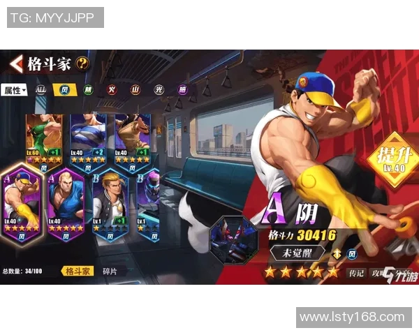 泳池争锋:激烈角逐见证速度与力量的巅峰对决 泳池争锋:激烈角逐见证速度与力量的巅峰对决