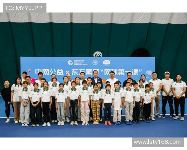 北京网球队的奋斗与荣耀:一段不平凡的网球纪实之旅 北京网球队的奋斗与荣耀:一段不平凡的网球纪实之旅