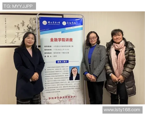 游泳运动的发展历程与未来趋势分析：从起源到现代化的转型与创新