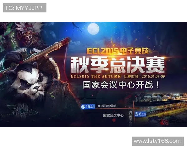 EDG团队协作引发热议专家解析CSGO战术配合的争议与挑战