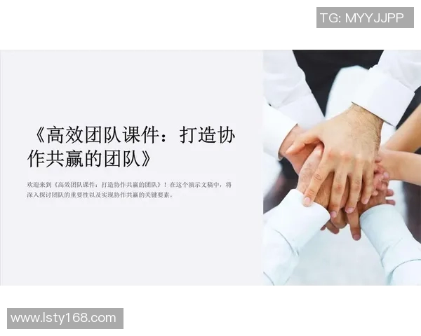 RNG职业联赛实力解析与未来展望:团队协作与个人表现的完美结合 RNG职业联赛实力解析与未来展望:团队协作与个人表现的完美结合